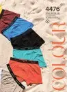 Berrak 4476 Oranj Мужские Трусы Boxer Modal Berrak Оптом Турция Фабрика Купить