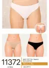 Berrak 11372 Трусы Женские Стринги Berrak Оптом Турция Фабрика Купить