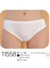 Berrak 11558 Трусы Женские Berrak 11558 Оптом Турция Фабрика Купить