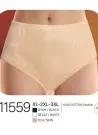 Berrak 11559 Трусы Женские Berrak 11559 Оптом Турция Фабрика Купить
