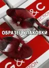 G&C 175 Тапочки Женские G&C Оптом Турция Фабрика Купить