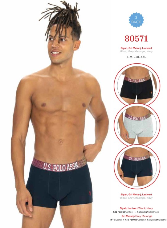 ✅Трусы Мужские Boxers 3 шт/уп. Cotton 3 LÜ BOXER U.S.POLO ASSN. Оптом Турция