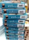 imer 405 Мужские Трусы Micro Lastik Boxer Imer BOXMAN 405 Оптом Турция Фабрика Купить