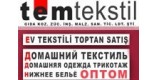 Офис Temtekstil BT Tekstil